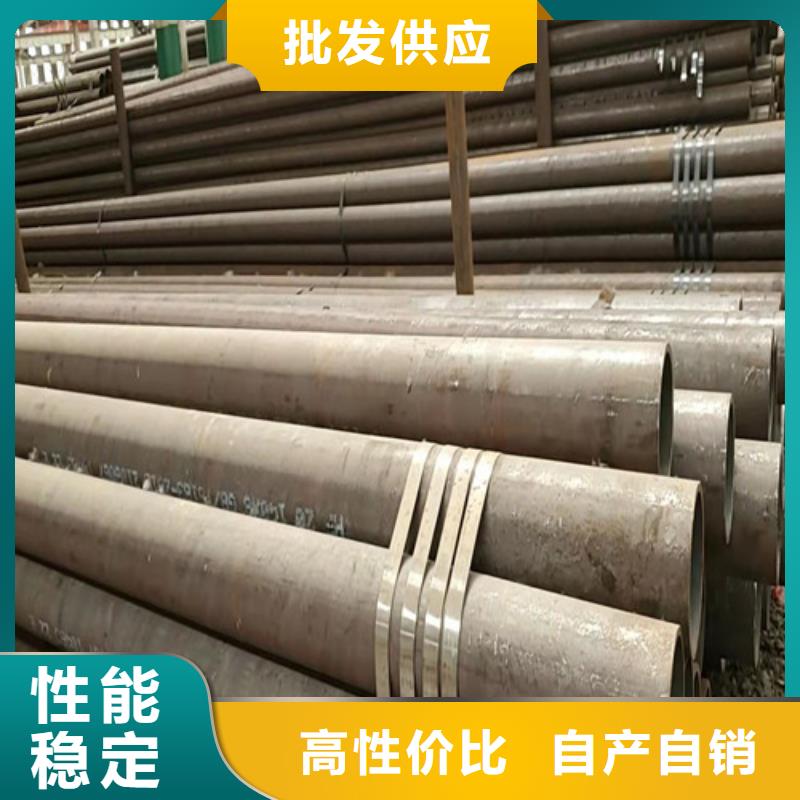 无缝钢管-Gcr15轴承钢管库存丰富