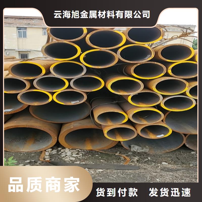 服务周到的热镀锌无缝钢管批发商