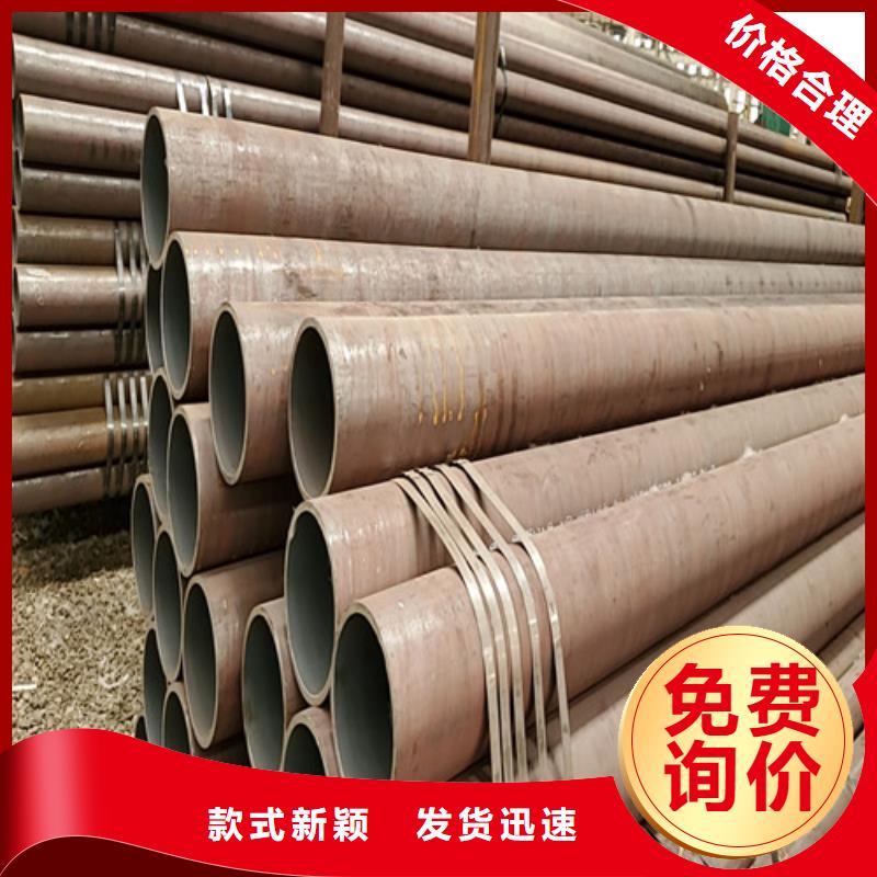 批发精密钢管的批发商