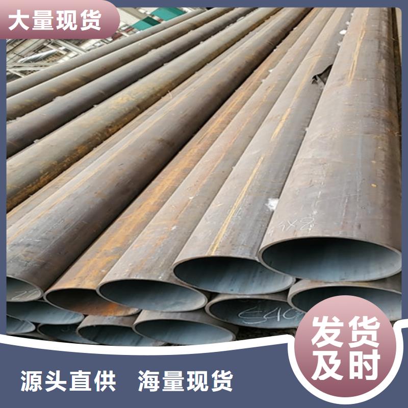 批发精密钢管的批发商