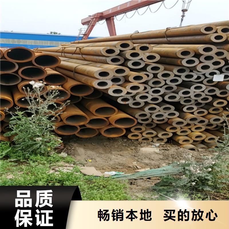 批发精密钢管的批发商