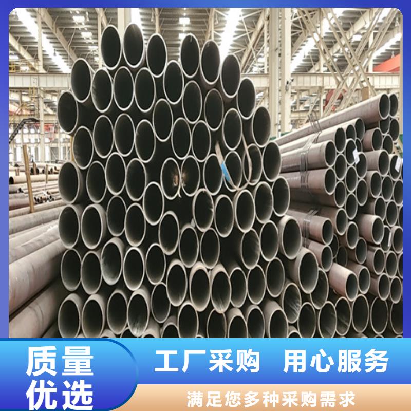 无缝钢管-Gcr15轴承钢管库存丰富