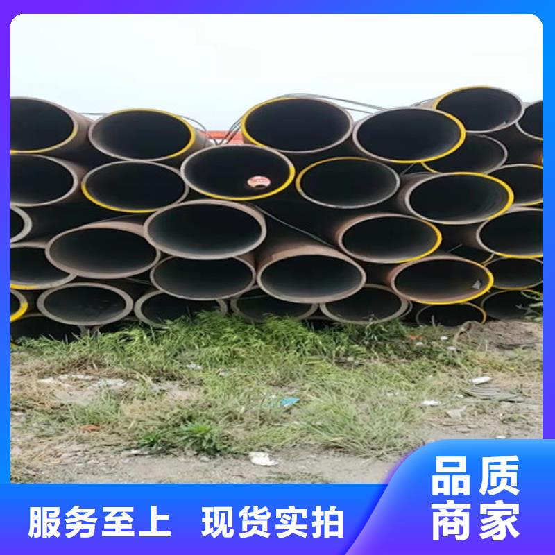 Gcr15轴承钢管视频-云南省昭通市|彝良|绥江|楚雄|红河|文山|昆明Gcr15轴承钢管-云海旭