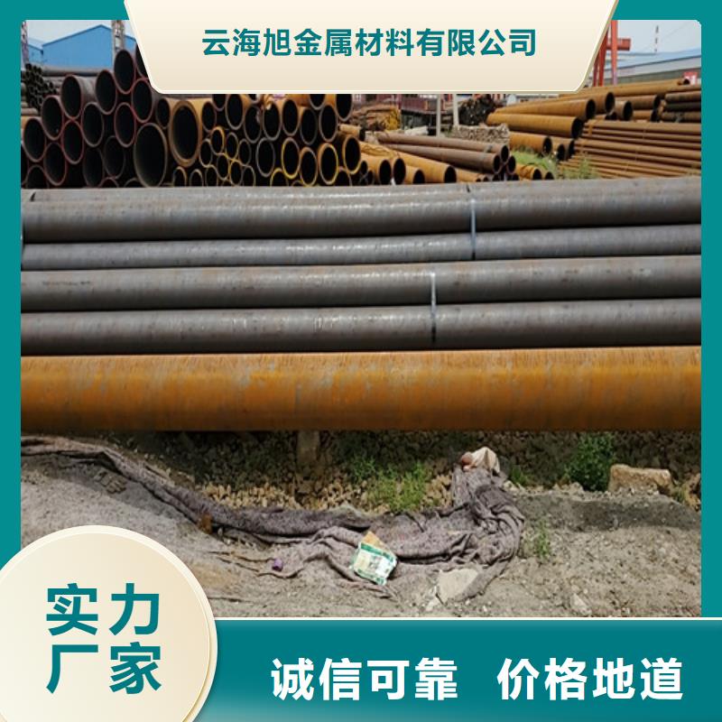 虹口镀锌无缝钢管