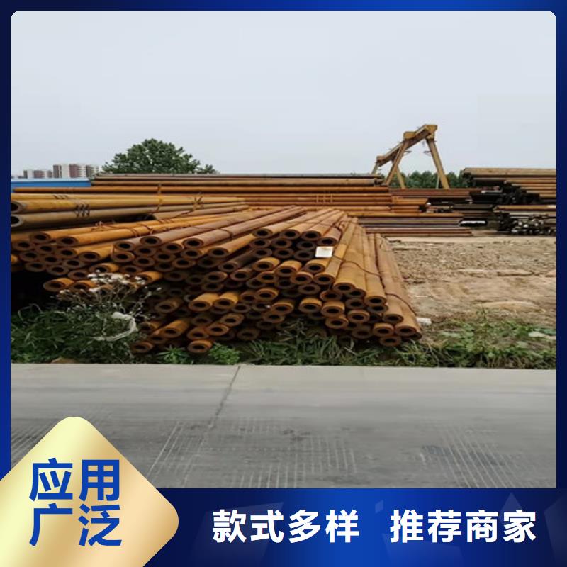20号无缝钢管厂家直销—薄利多销