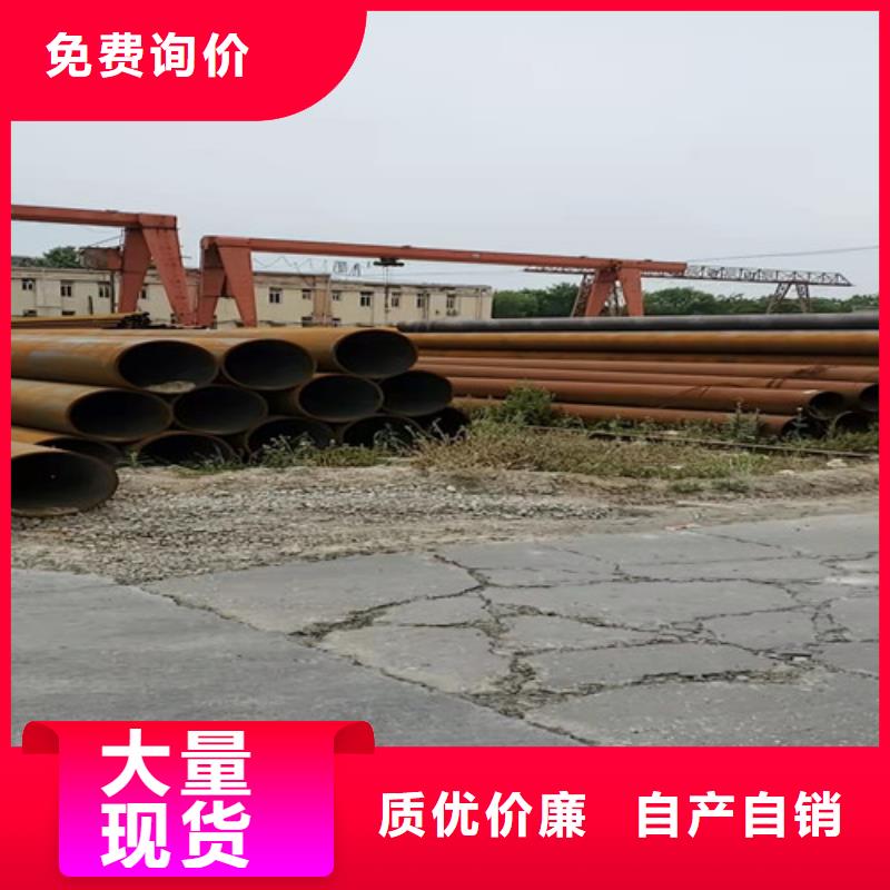 无缝钢管镀锌角钢满足客户所需