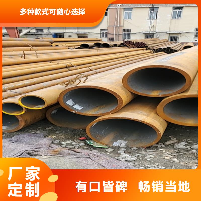 35CrMo无缝钢管有优惠