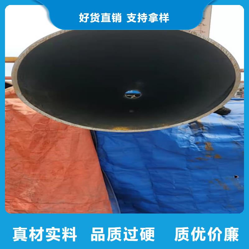 虹口镀锌无缝钢管