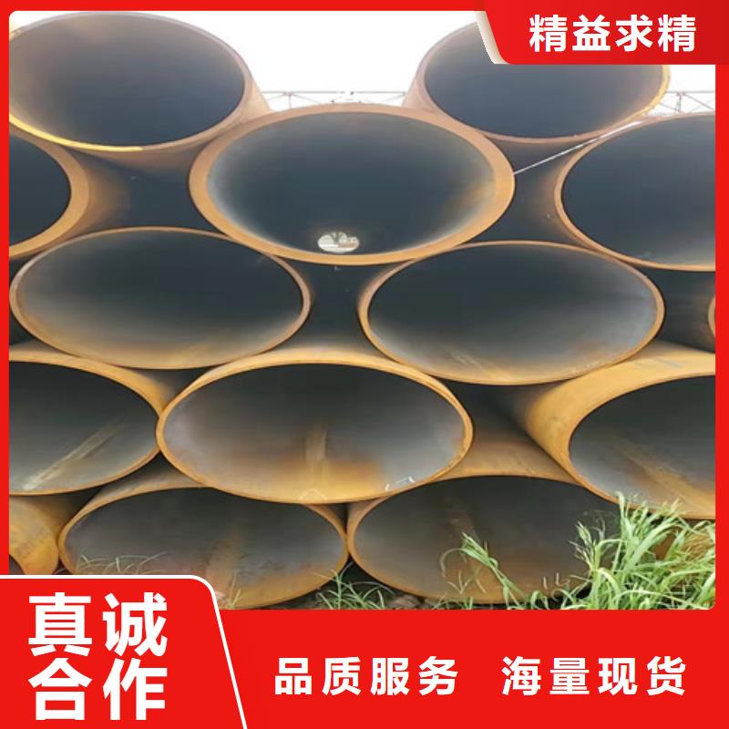 卖16mn精密无缝钢管的批发商