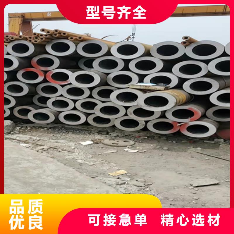 买螺旋管必看-规格全