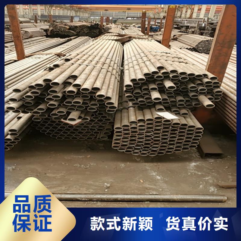 优惠的40Cr无缝钢管供应商