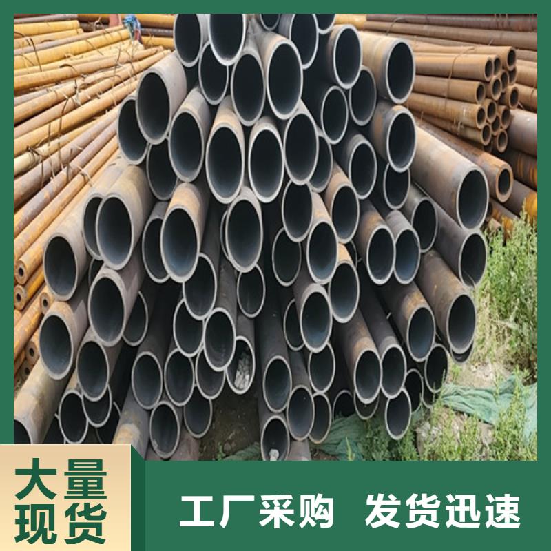 优选：35CrMo无缝钢管厂家