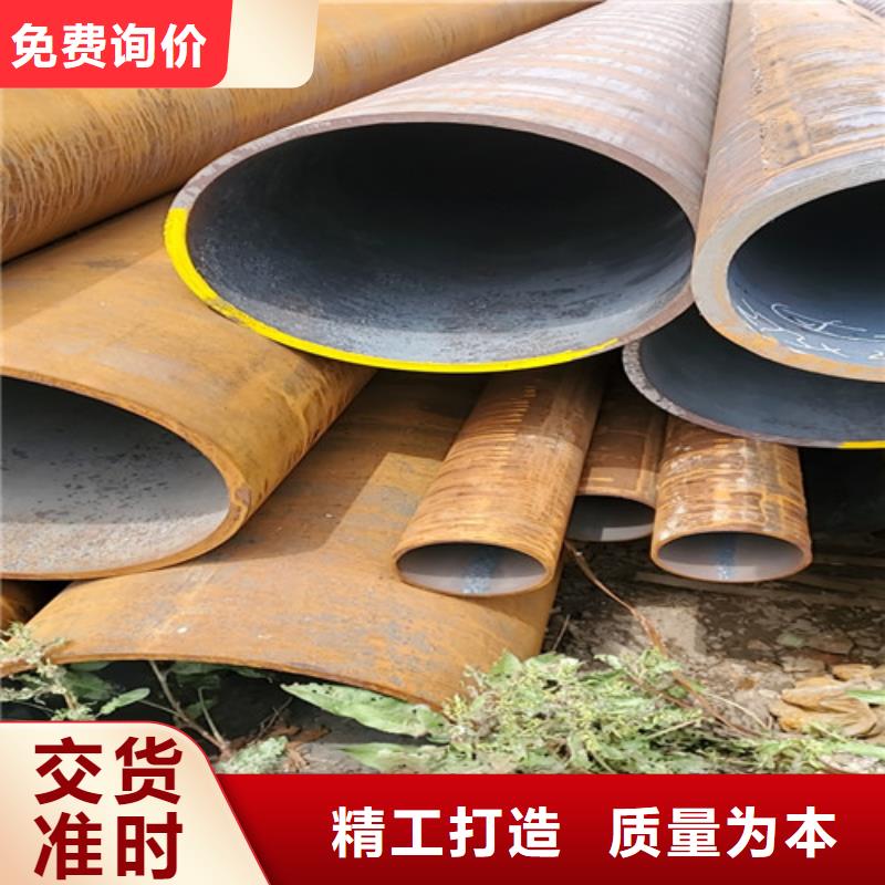 Q345b无缝钢管、Q345b无缝钢管生产厂家-库存充足
