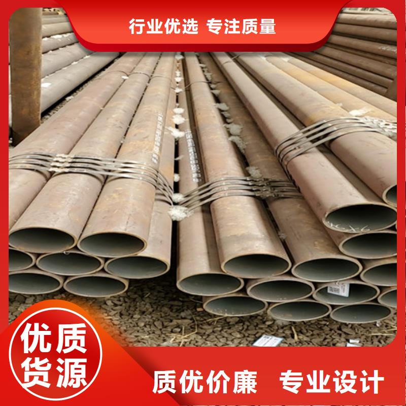 Gcr15轴承钢管视频-云南省昭通市|彝良|绥江|楚雄|红河|文山|昆明Gcr15轴承钢管-云海旭