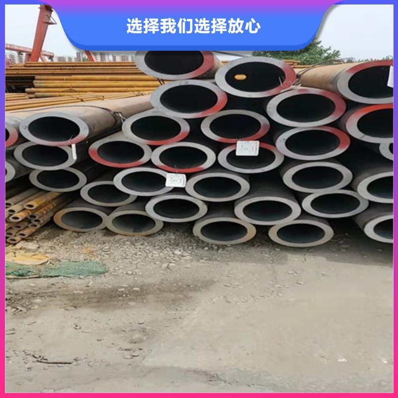 12Cr1MoV无缝钢管厂家规格齐全