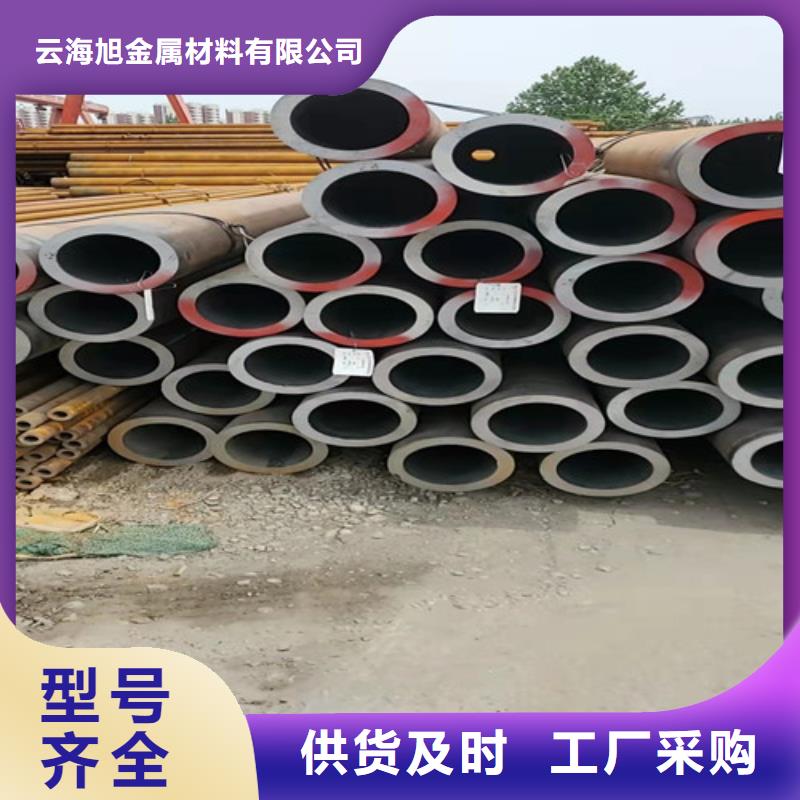 无缝钢管_高压锅炉管自有生产工厂
