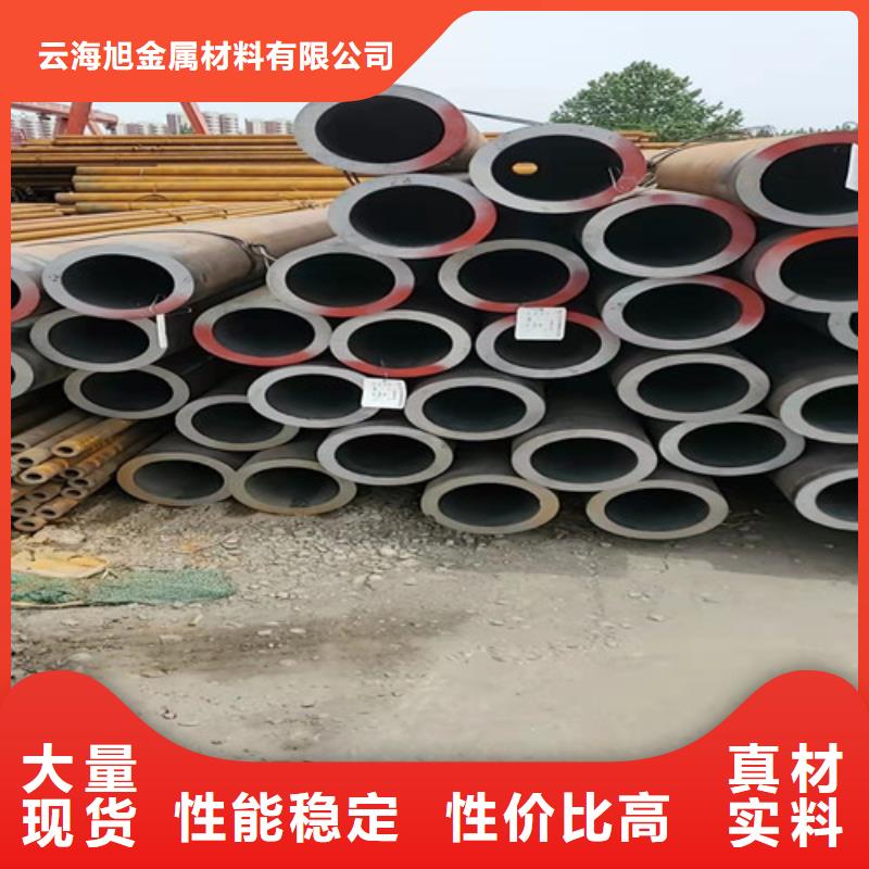 买20CrMo无缝钢管必看-可信赖