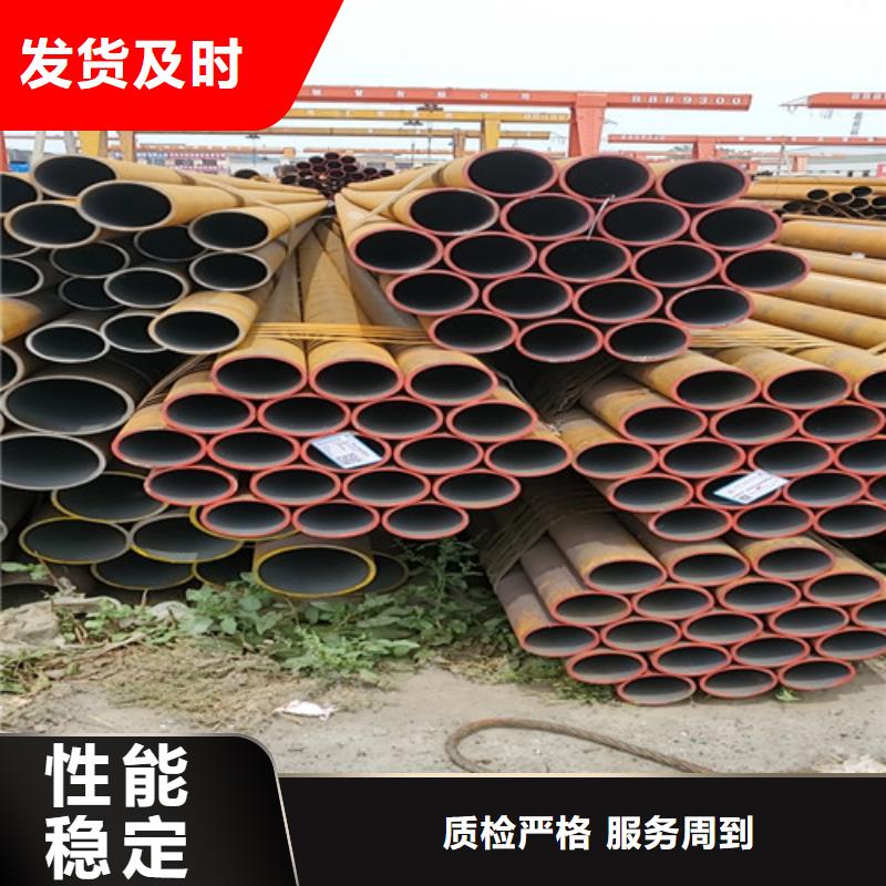 卖16mn精密无缝钢管的批发商