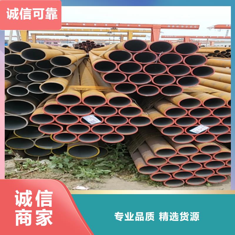 服务周到的热镀锌无缝钢管批发商