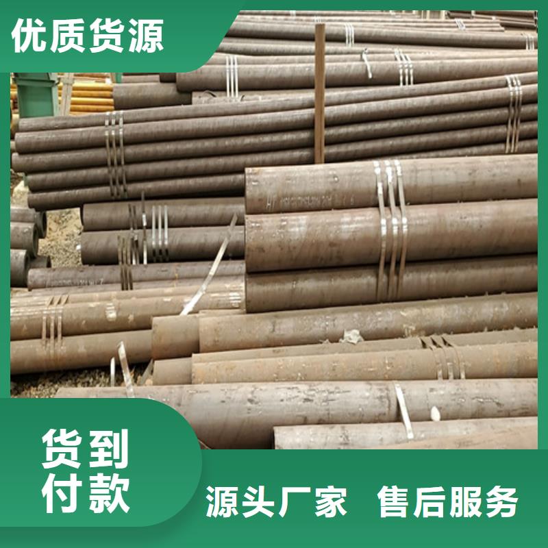 服务周到的热镀锌无缝钢管批发商