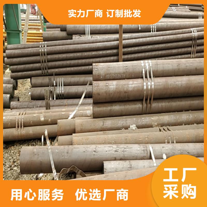 无缝钢管_高压锅炉管自有生产工厂