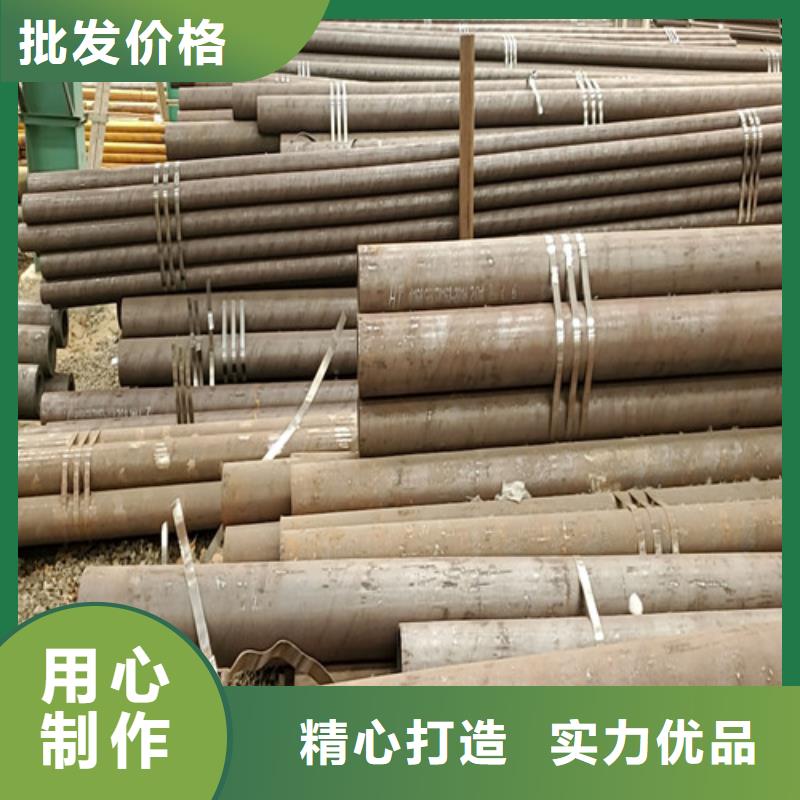 镀锌钢管定做厂家