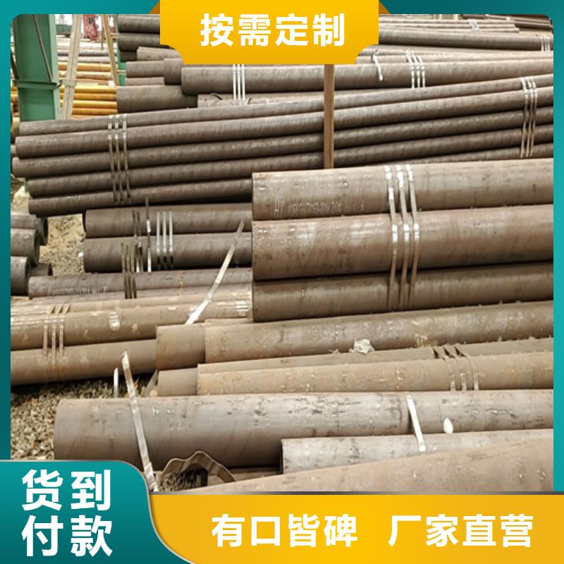 无缝钢管镀锌角钢满足客户所需