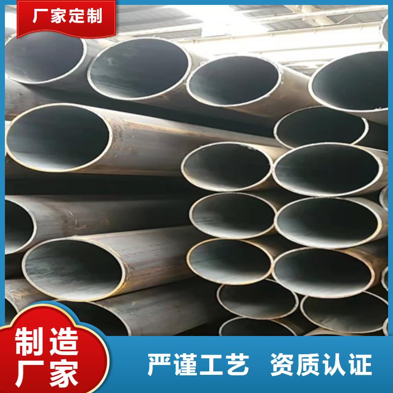 无缝钢管_高压锅炉管自有生产工厂
