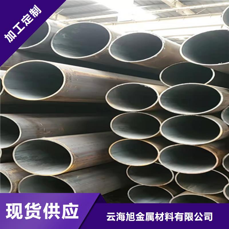 无缝钢管镀锌角钢满足客户所需