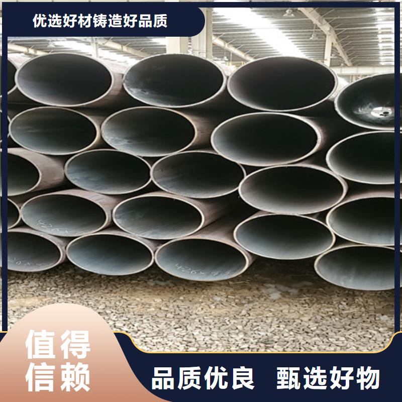 无缝钢管镀锌角钢满足客户所需