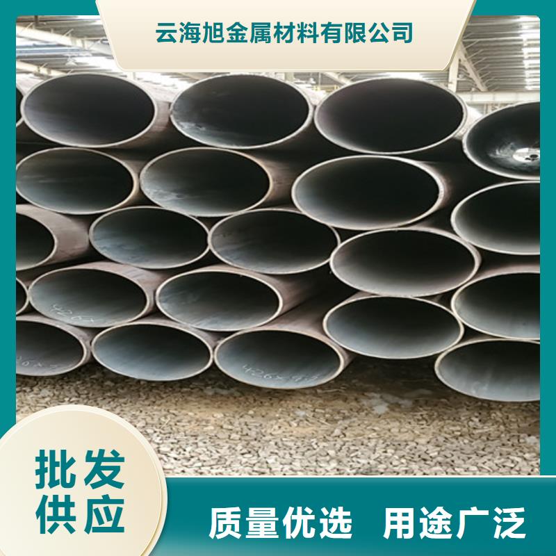 卖16mn精密无缝钢管的批发商