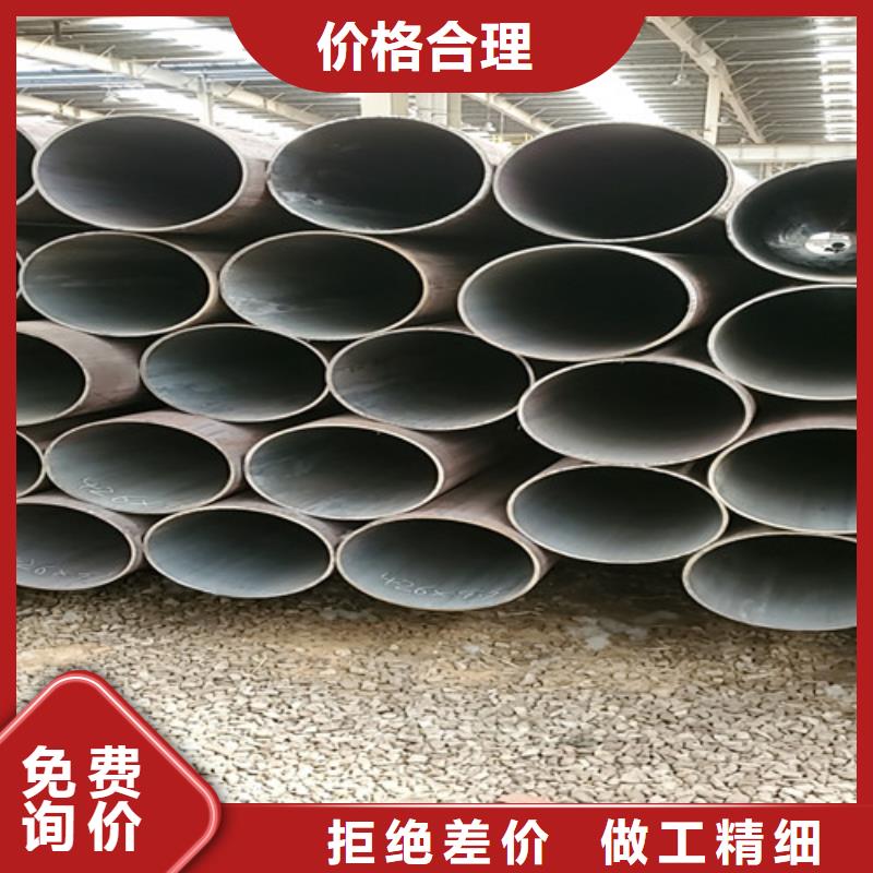 服务周到的热镀锌无缝钢管批发商