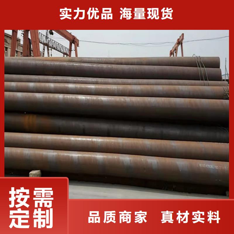 无缝钢管镀锌角钢满足客户所需