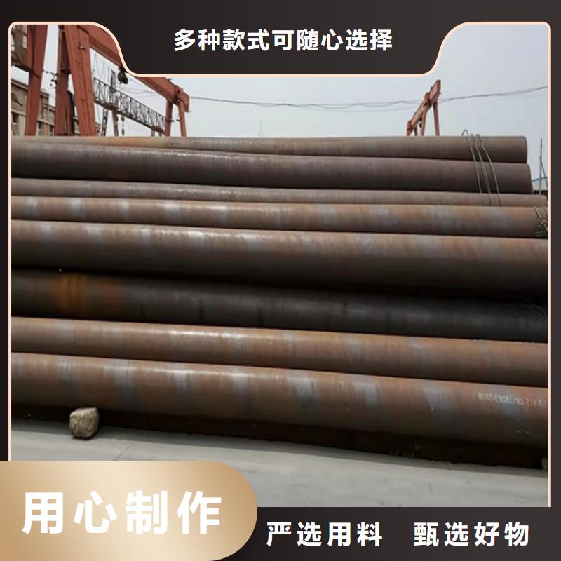 无缝钢管_高压锅炉管自有生产工厂
