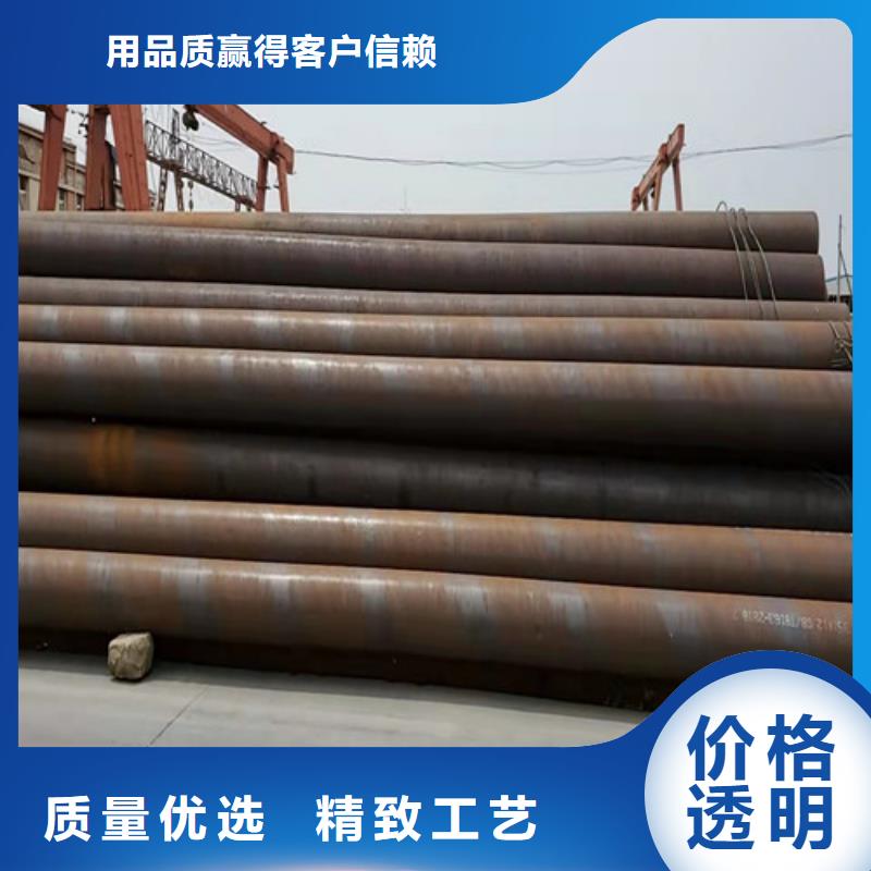 Gcr15轴承钢管视频-云南省昭通市|彝良|绥江|楚雄|红河|文山|昆明Gcr15轴承钢管-云海旭