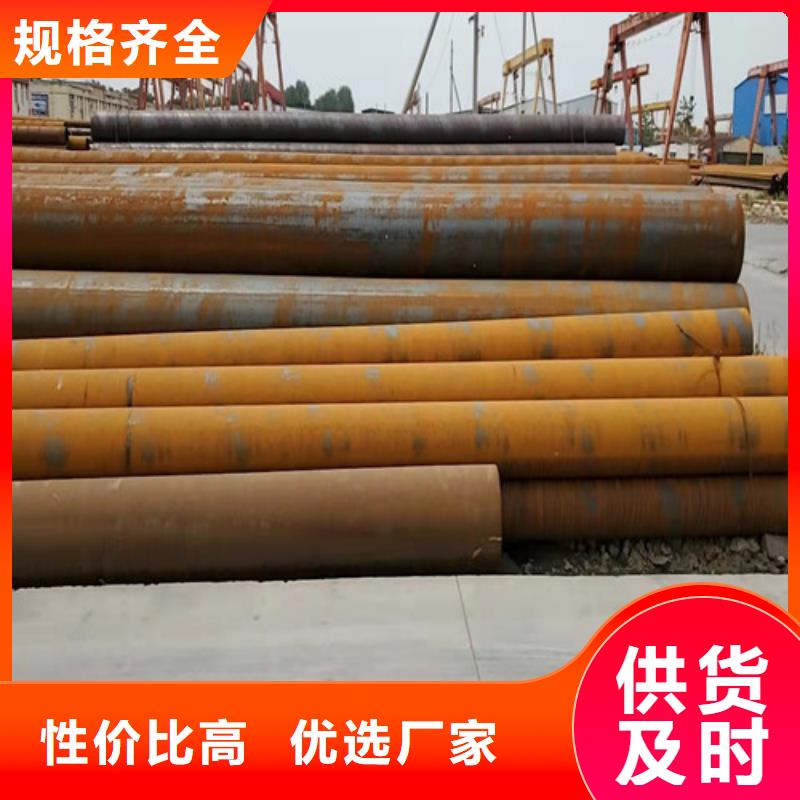 卖16mn精密无缝钢管的批发商