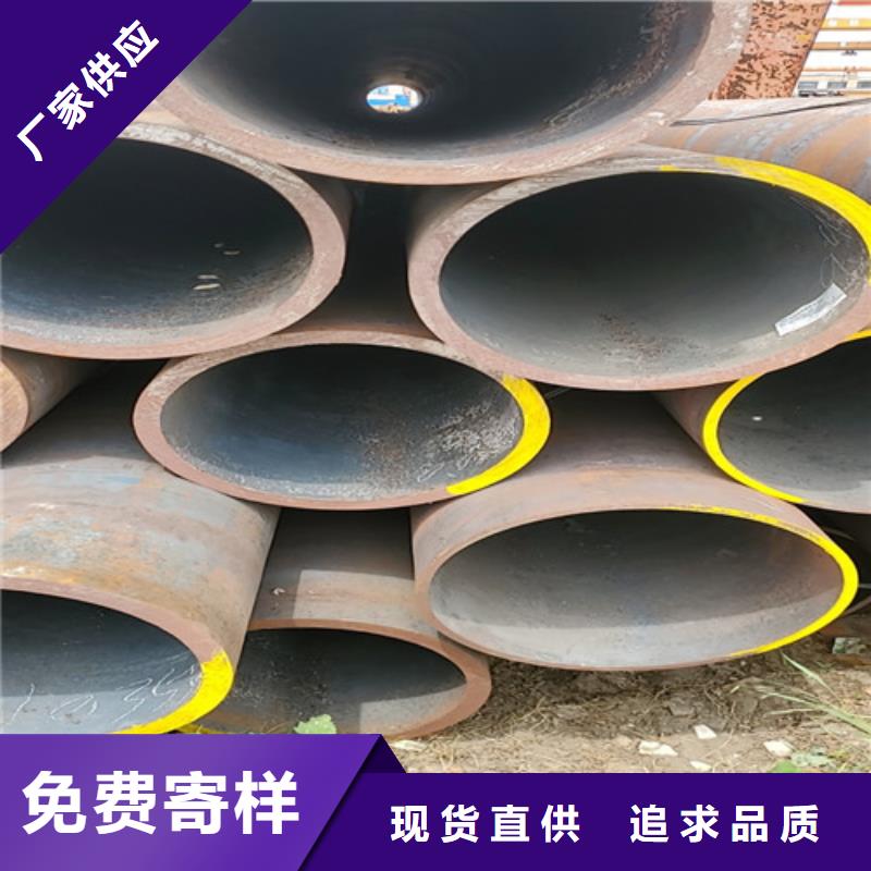 卖16mn精密无缝钢管的批发商