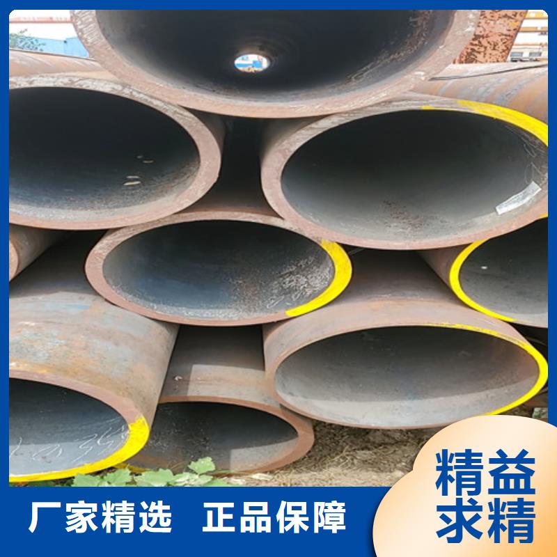 服务周到的热镀锌无缝钢管批发商