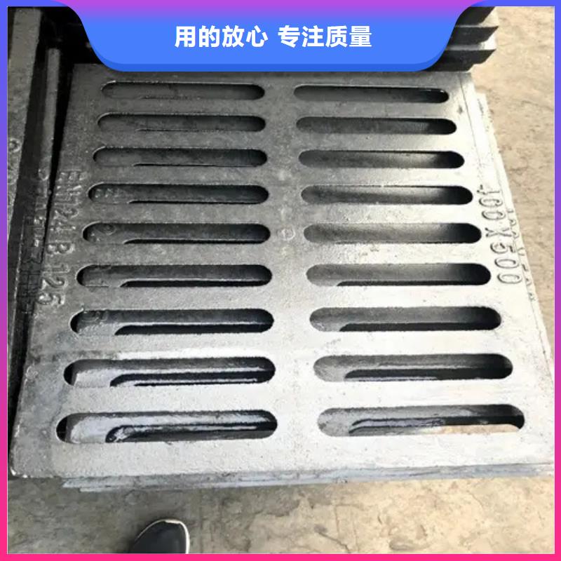 井盖镀锌钢管厂家直营