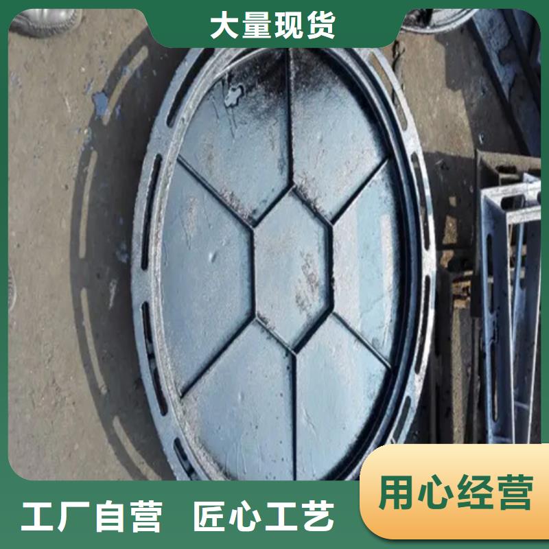 井盖镀锌钢管厂家直营