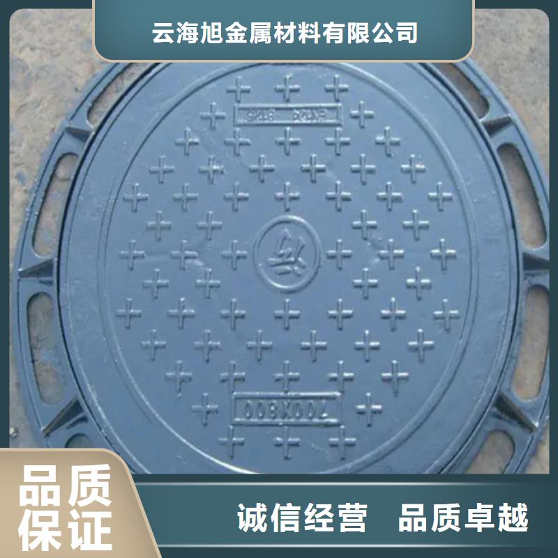 井盖镀锌钢管厂家直营