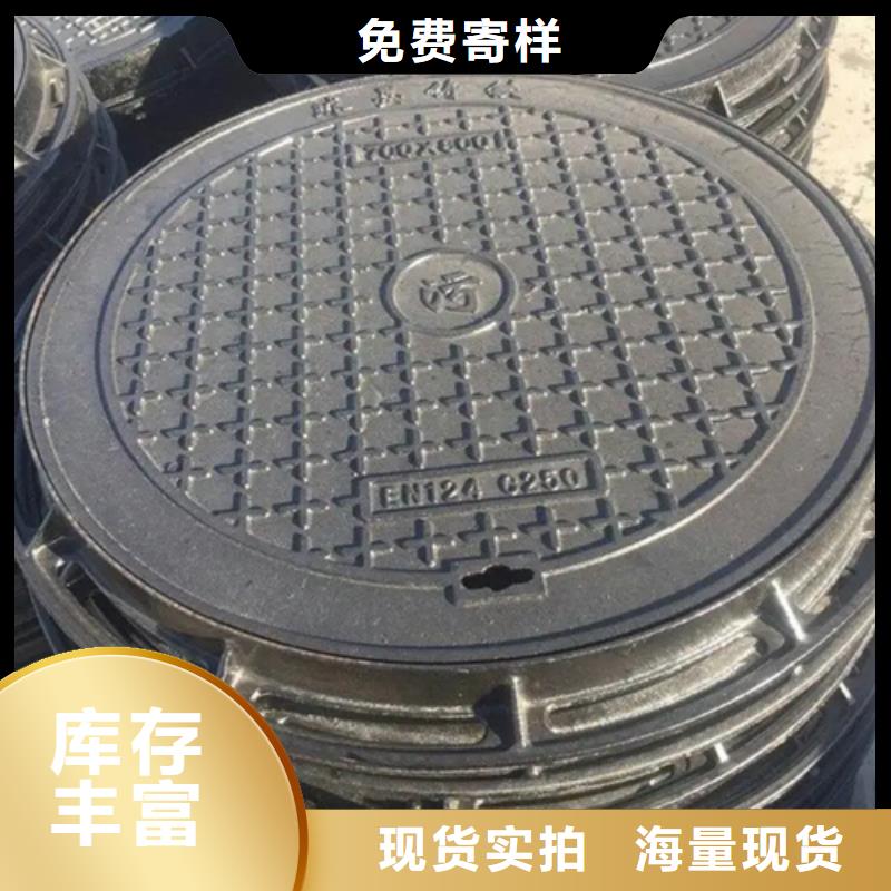 井盖镀锌钢管厂家直营