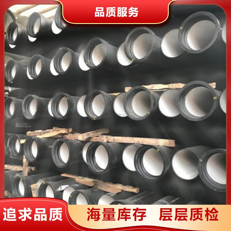 Gcr15轴承钢管视频-Gcr15轴承钢管|蚌埠市|禹会|怀远|滁州|淮北|安庆|铜陵|黄山
