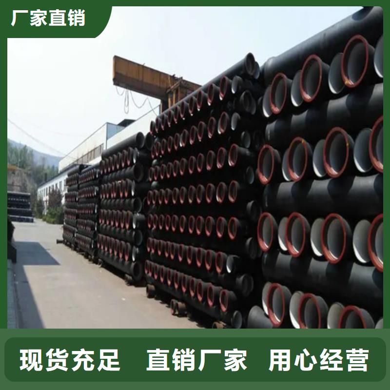 Gcr15轴承钢管视频-Gcr15轴承钢管-云海旭金属材料(内蒙古分公司)服务区域呼伦贝尔|呼和浩特|通辽|兴安