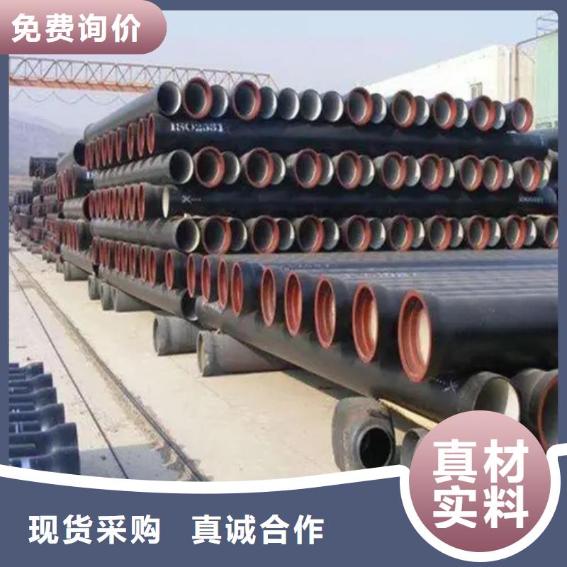 Gcr15轴承钢管视频-Gcr15轴承钢管-云海旭金属材料(内蒙古分公司)服务区域呼伦贝尔|呼和浩特|通辽|兴安
