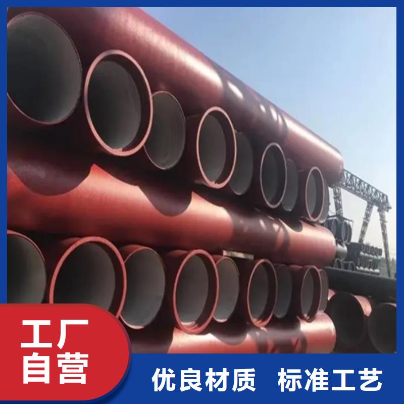 Gcr15轴承钢管视频-Gcr15轴承钢管|蚌埠市|禹会|怀远|滁州|淮北|安庆|铜陵|黄山