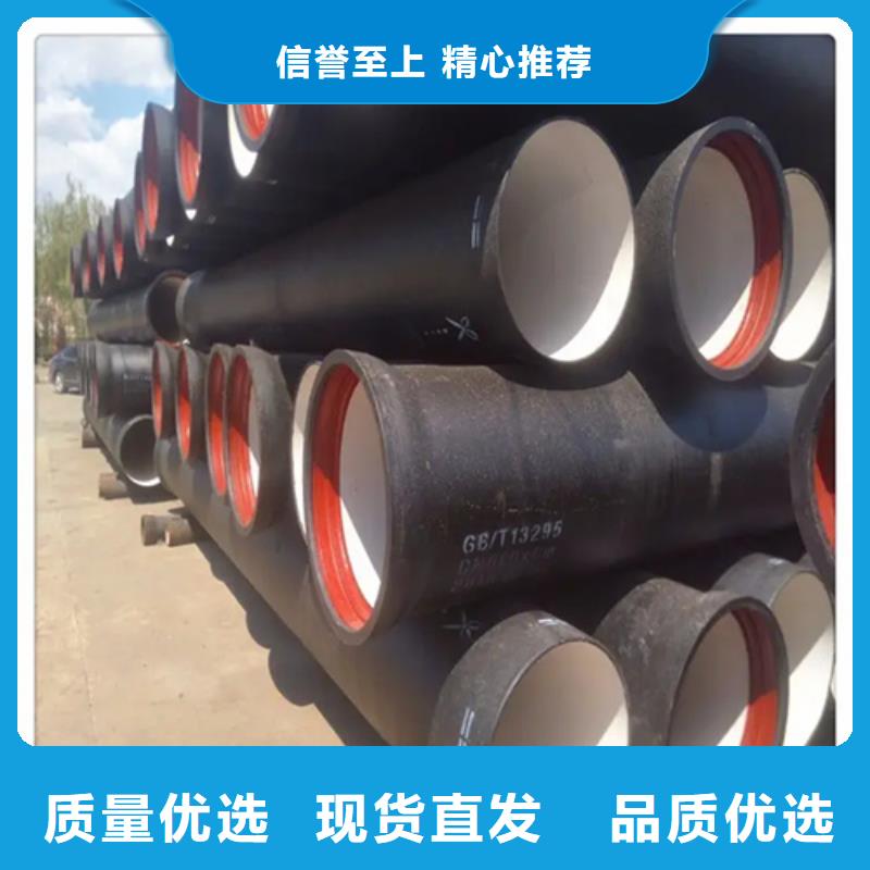 Gcr15轴承钢管视频-Gcr15轴承钢管-云海旭金属材料(内蒙古分公司)服务区域呼伦贝尔|呼和浩特|通辽|兴安
