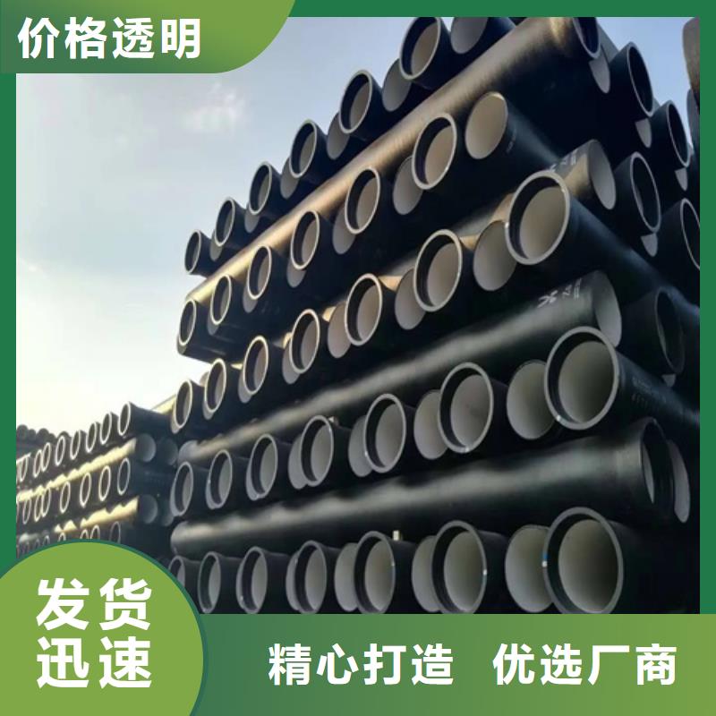 舒城DN400球墨铸铁管