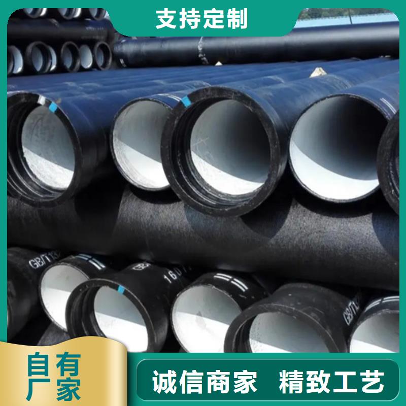 Gcr15轴承钢管视频-Gcr15轴承钢管|蚌埠市|禹会|怀远|滁州|淮北|安庆|铜陵|黄山