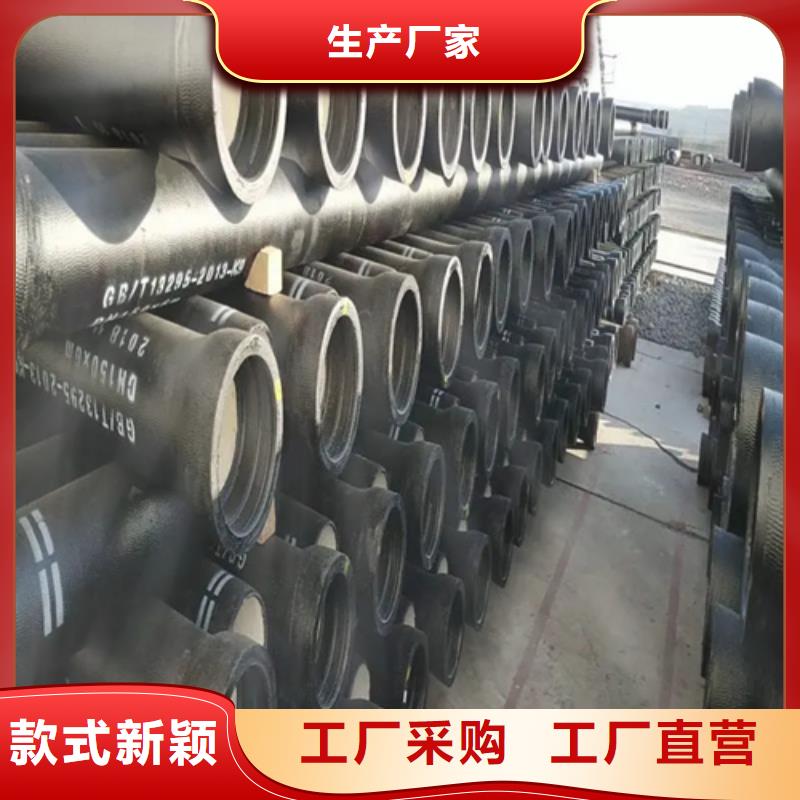 Gcr15轴承钢管视频-Gcr15轴承钢管-云海旭金属材料(内蒙古分公司)服务区域呼伦贝尔|呼和浩特|通辽|兴安